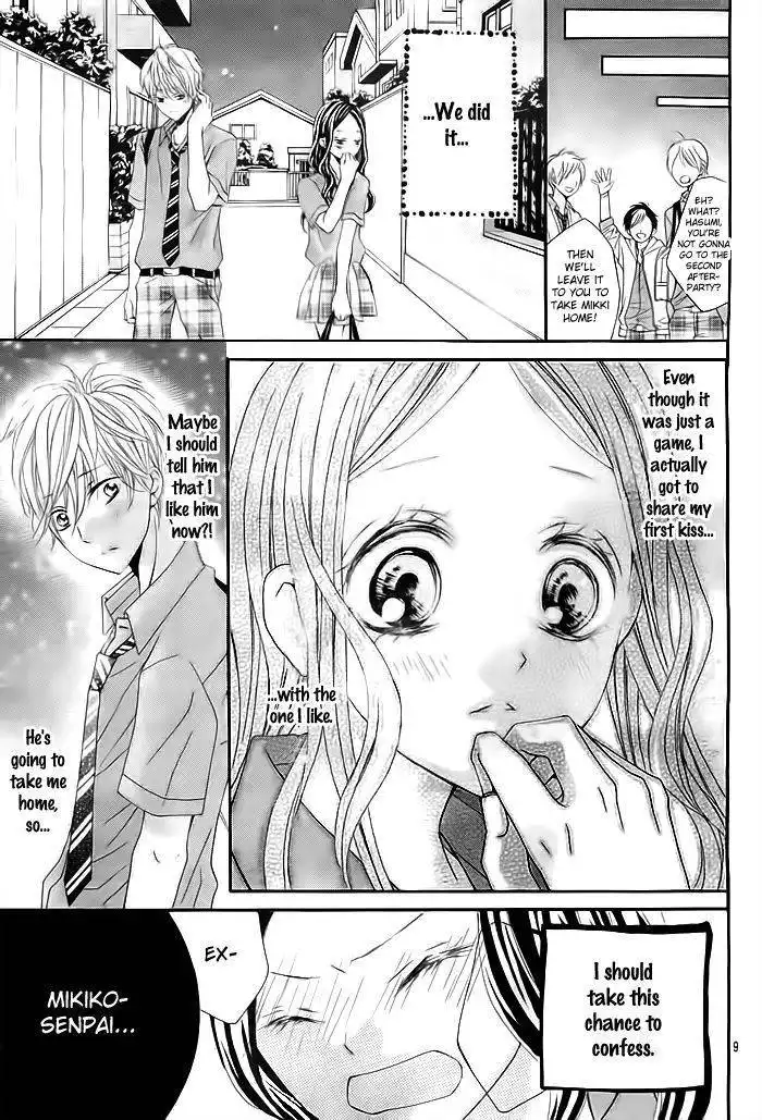 Kiss Tokidoki Kiss Tokoro ni Yori Kiss Chapter 1 10